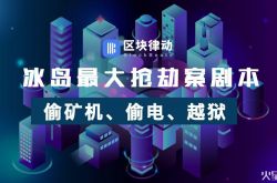 （9分钟科普）吕梁品牌招工生产厂家_哔哩哔哩